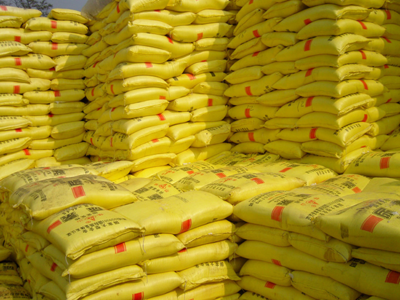 Urea futures prices rose