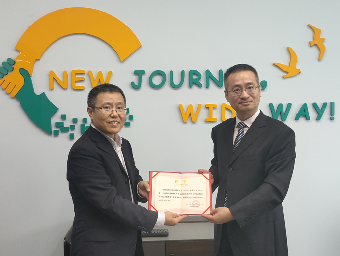 Mr Sunny/Frederick Ji(Ji Wei), the founder of the company, was appointed as an adjunct professor of the School of Economics, Northeastern University, Qinhuangdao