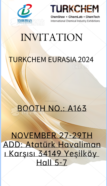 WELCOME TO TURKCHEM EURASIA 2024